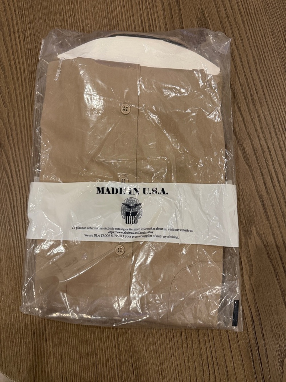 Army AGSU Long Sleeve Shirt (17.5 34/35R) Male Enlisted NEW in Package - Picture 2 of 4